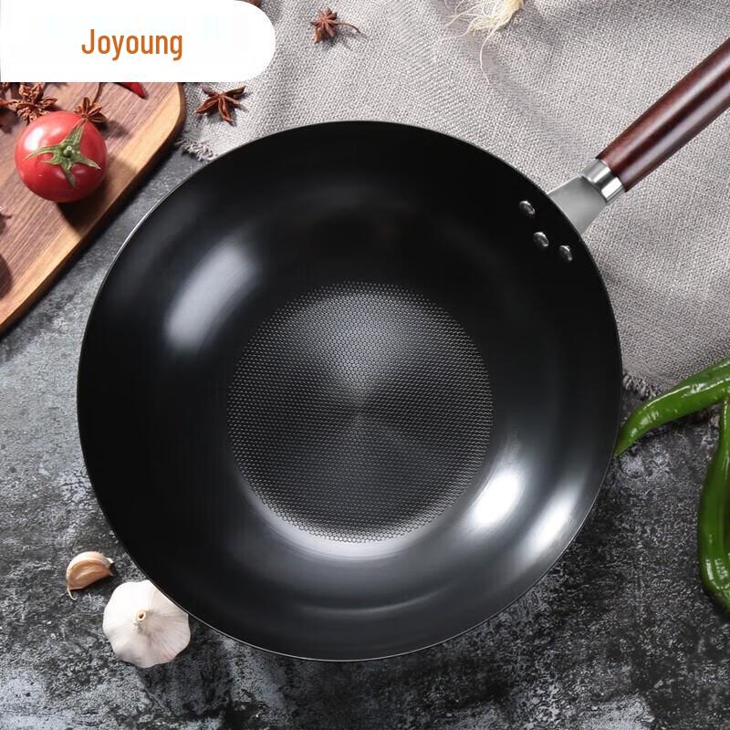 Joyoung 32cm Non-Coated Iron Wok