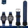 16 мм 18 мм Выпуклый Для мужских часов Casio Ремешок для часов AQ-S810W AEQ-110W MCW-200 Спортивный Дышащий нейлоновый холщовый ремешок для часов Смоляной силиконовый ремешок
