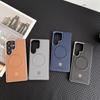 Магнитный гальванизированный чехол для телефона Samsung S25ultra, Полностью закрывающий S24u Роскошный 23u Кожаный чехол для бизнеса