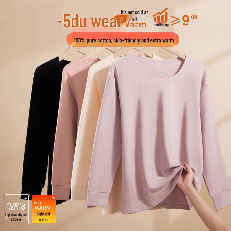 Langsha Women's Pure Cotton 5A Anti-Bacterial Thermal Base Layer Top