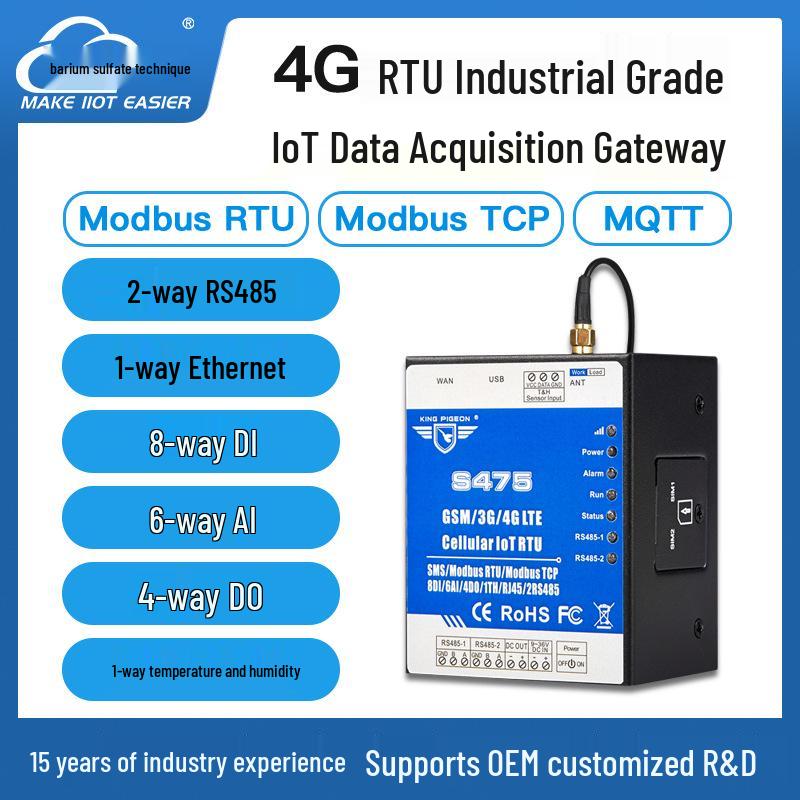 4G IoT-шлюз: Многофункциональный RTU для удаленного сбора данных ПЛК, MODBUS в MQTT.