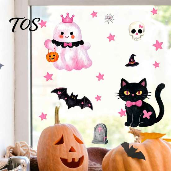 Easy Apply Window Clings 2 Sheets Halloween Cartoon Ghost Cling, Spooky Decorative Glass Sticker, Waterproof Static Decal for Holiday Party Decals