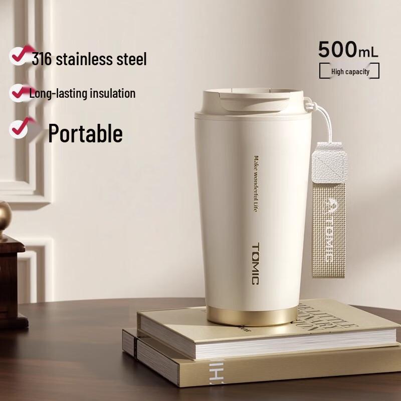 Temi 316 Stainless Steel Insulated Coffee Cup with Straw (500ml)