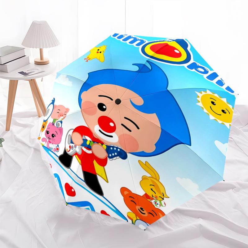 1pc F-FlimFlim Umbrella, Sun Protection, And UV Shielding. It Has Eight Sturdy Ribs for Outdoor Use And Perfect As a Holiday Gift