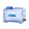 Handun Portable Outdoor RV/Vehicle Water Storage Tank