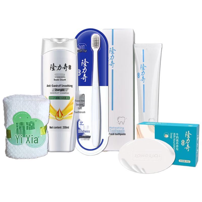 Набор для ухода за волосами Longliqi Blooming Journey из 5 предметов