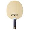 Ракетка для настольного тенниса Butterfly Vizcaria SUPPER ALC ST shake ракетка прямая For attack 37194