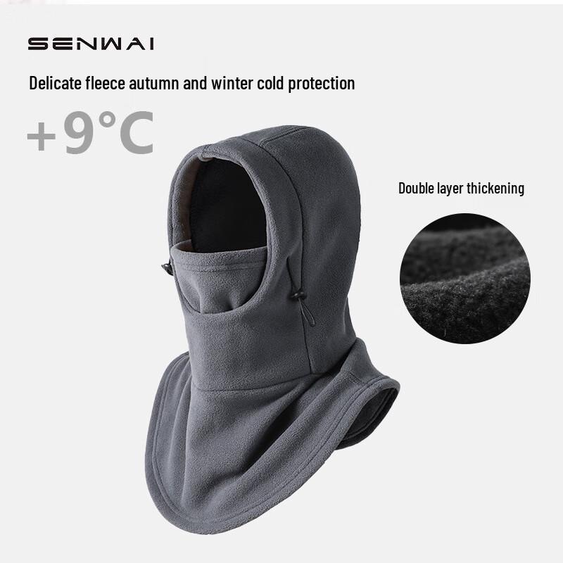 Men's AQ Winter Warm Hat Scarf