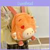 Pattern Bear Sheep Plush Backpack Breathable Shoulder Straps Schoolbag