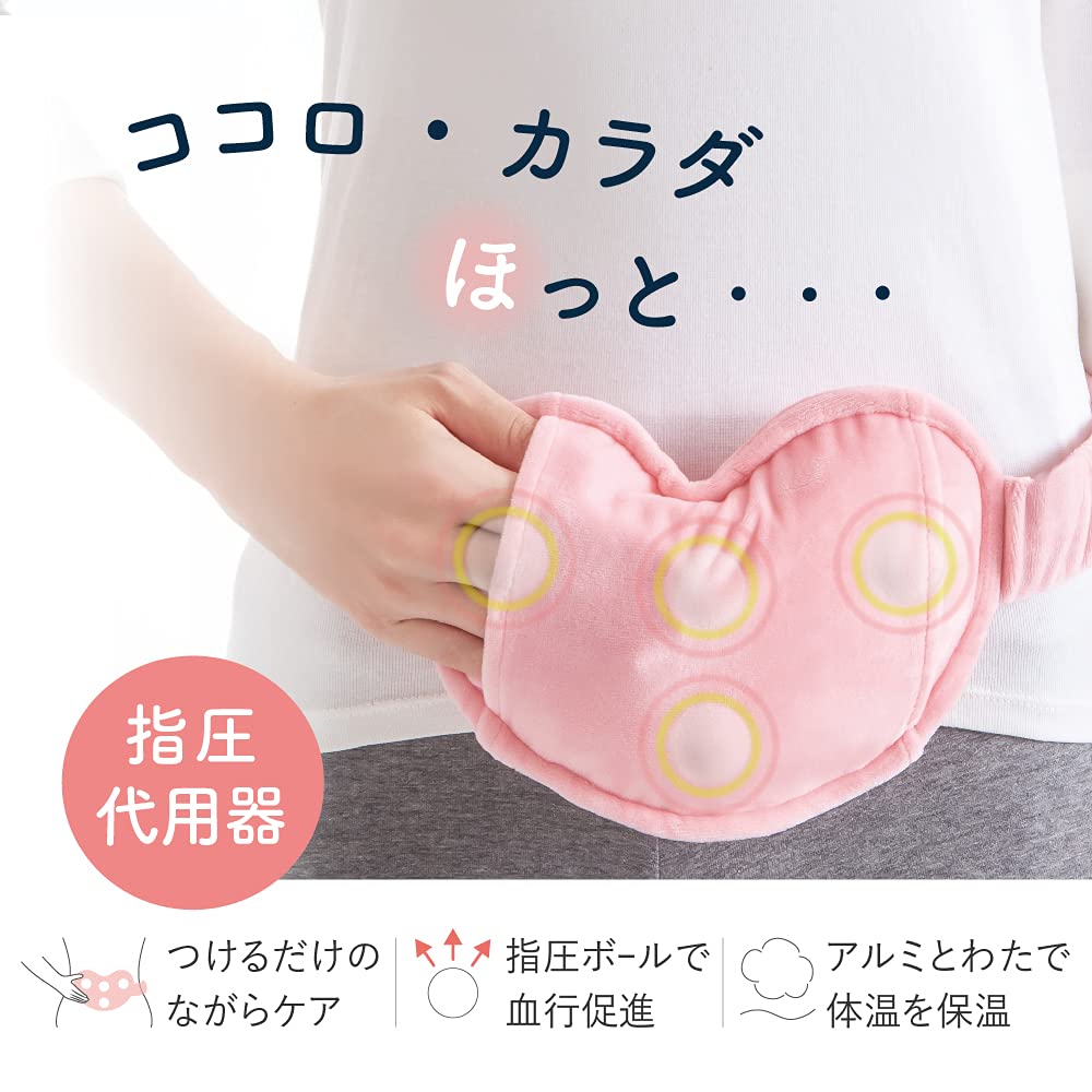 Alphax Shiatsu Cushion, Relaxation Care, for Stomach, Pink