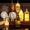Eid Mubarak Ornaments Lantern Light Ramadan Decorations For Home 2025 Islamic Muslim Party Decor Ramadan Kareem EID Al Adha Gift