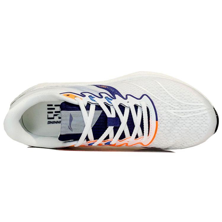 Кроссовки Li Ning Yue Ying 1.0 с амортизацией, нескользящие, износостойкие, с низким верхом, мужские кроссовки белого и синего цвета ARHS035-2