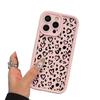 Чехол для телефона с принтом леопардовое сердце для iPhone 17 Promax, 16, 15, 14, 13 - Японский/Корейский/Европейский/Американский стиль.