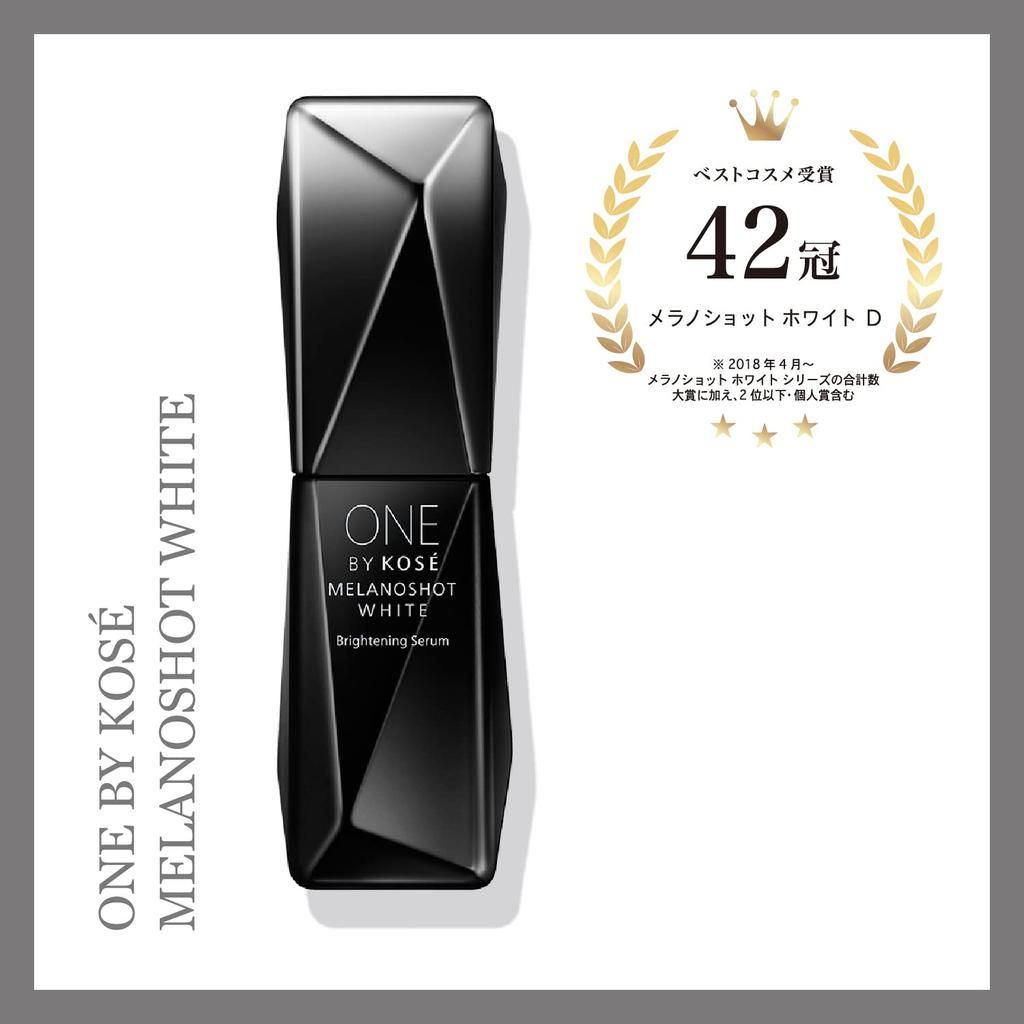 ONE BY KOSE Melanoshot White D Отбеливающая сыворотка 65 мл [квази-лекарство] (большой)
