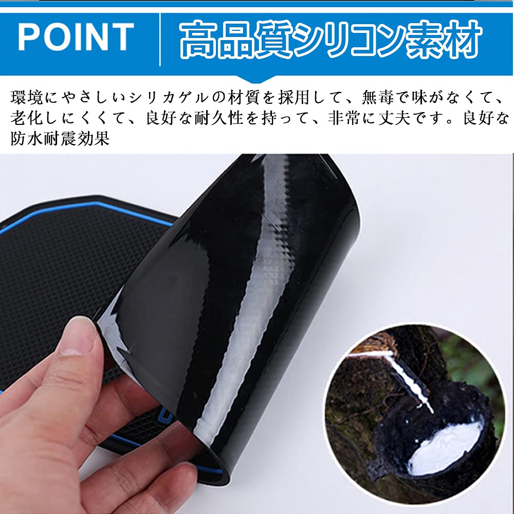 Hearsheng Set of Silicone Rubber Interior Mats for the New Corolla Cross 10 Series 2021 Door Custom Interior Easy Design 11-Piece (ZSG10, ZVG11,