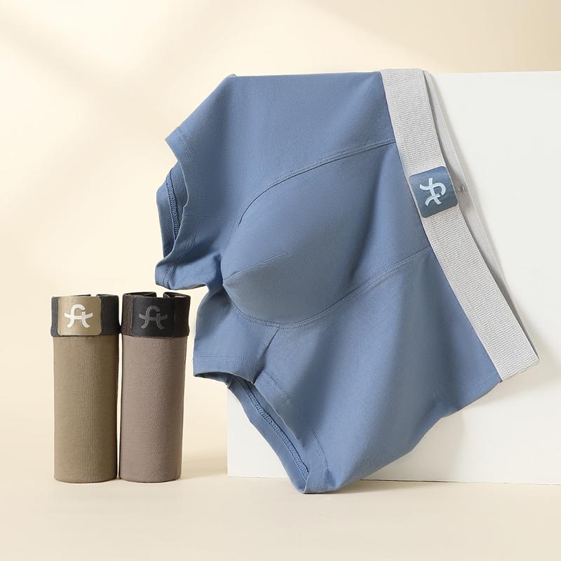 Fenteng [Xinjiang Combed Cotton] 3-Pack Simple Solid Color Four Corner Flat Pants Comfortable and Breathable Men's Underwear Shorts
