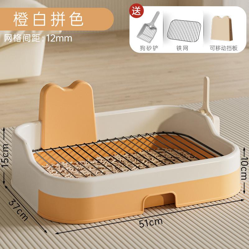 Туалет для собак большого размера с высоким ограждением из железной сетки плоского типа, защищающий от брызг мочи, легко чистится, очень большой собачий горшок