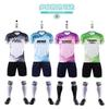 Kids Sports Jersey Set Soccer Training Matches Breathable Milk Silk Short Sleeve Uniform Boys Girls