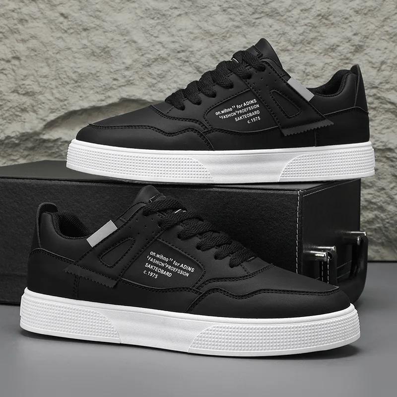 Мужские маленькие белые туфли 2025 весна новая толстая подошва модные универсальные повседневные кроссовки для бега молодежные повседневные туфли для ходьбы