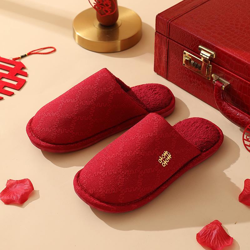 Red Wedding Slippers: Festive Non-Slip Indoor Cotton Slippers for Brides - Warm and Cozy Winter Dowry Gift.