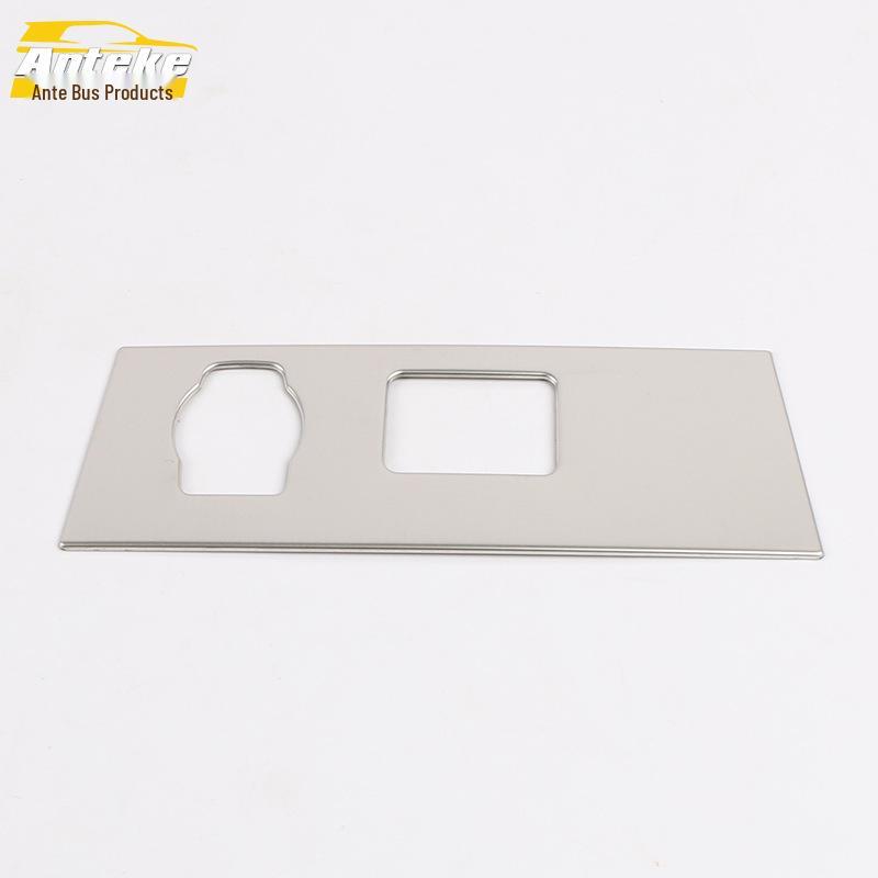 Sylphy Cigarette Lighter Panel and Ashtray Decorative Cover for 20 Models