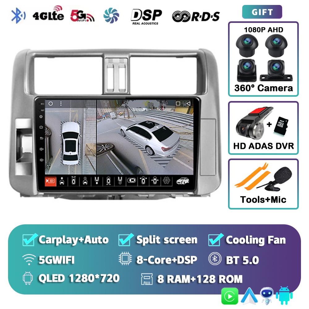 Android 14 Carplay автомобильное радио для Toyota Land Cruiser Prado 150 2009-2013 Мультимедийный видеоплеер Навигация Стерео Головное устройство DSP