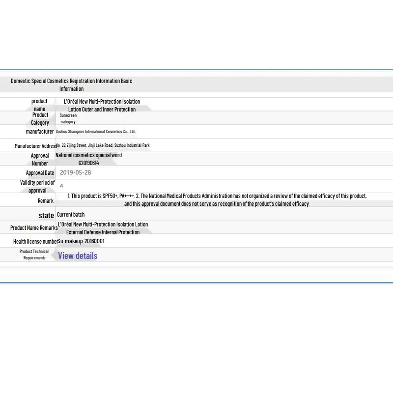 L'Oreal Multi-Protection Isolation Sunscreen