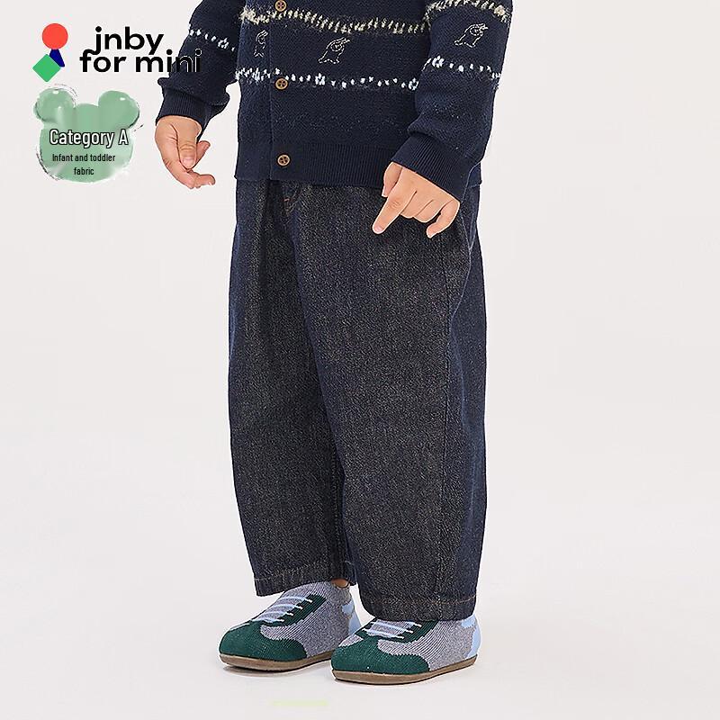 Джинсы JNBY Baby унисекс из хлопкового денима