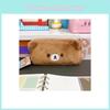 Плюшевый пенал Rilakkuma Милый Минималистичный Органайзер Для Студентов