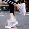 Женские модные кроссовки для бега Теннисная обувь Женские кроссовки Сверхлегкая дышащая сетчатая обувь