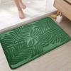 Yousheng Waterproof Doormat Indoor Outdoor Floor Mat Super Soft Wear Resistant Moisture-absorbing Non Slip Easy Clean Patio Entrance Mat