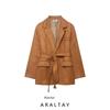 Araltay New Arrival Fashion Style Women's Fashion All-Match Casual Waist Tight Suede Suit Outwear 4341747
