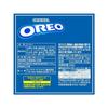 Mondelez Oreo Ванильный крем 10 штук