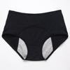 Chic Lady Panties Solid Color Anti-septic Underwear Quick Dry Lady Panties for Work