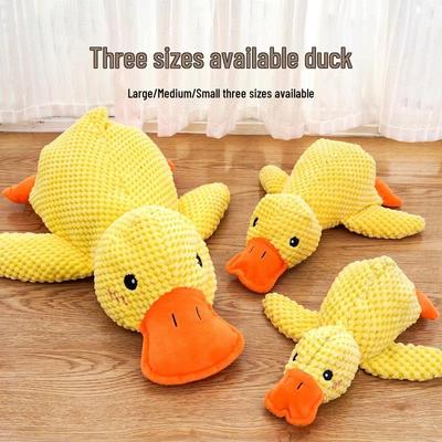 Неразрушимая плюшевая игрушка для собаки: Желтый утенок-компаньон, устойчивый к укусам