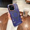 Подходит для iPhone17 Магнитный абсорбирующий чехол для мобильного телефона M1 Матовое ощущение кожи Apple 16 Promax Модный бренд 15 Противоударный защитный чехол