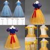 Beautiful Ball Gown For Kids Breathable And Comfortable Princess's Dress