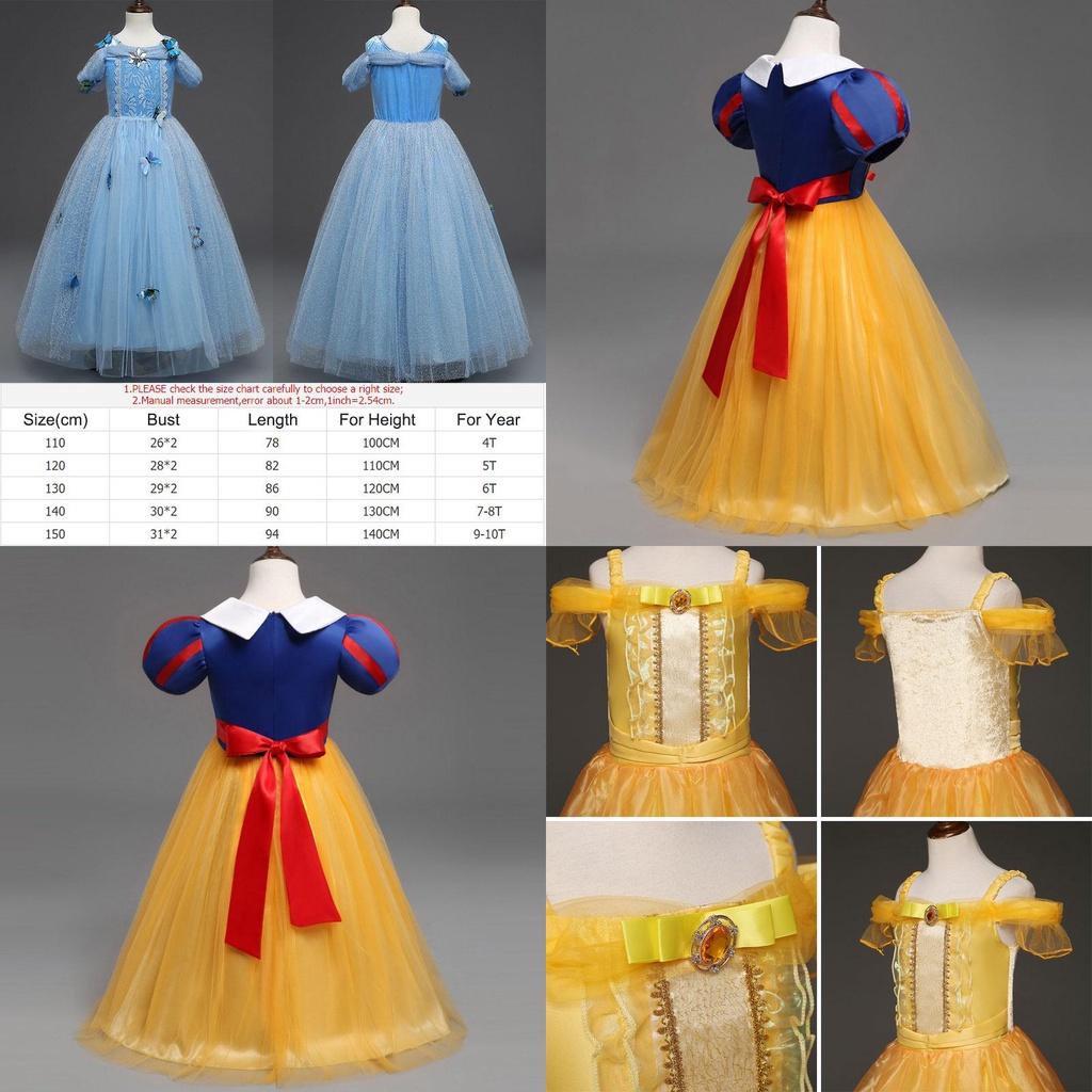 Beautiful Ball Gown For Kids Breathable And Comfortable Princess's Dress