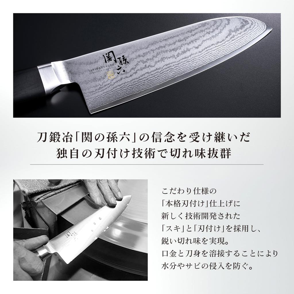 Нож Kai KAI Gyuto Seki Magoroku Damascus 210 мм, сделано в Японии, AE5205