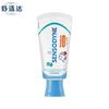Детская зубная паста Sensodyne для защиты эмали (2-6 лет) клубника