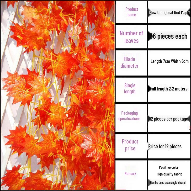 Большая декоративная виноградная лоза с листьями - Искусственная гирлянда с фруктами для стены, потолка или трубы с зелеными листьями деревьев