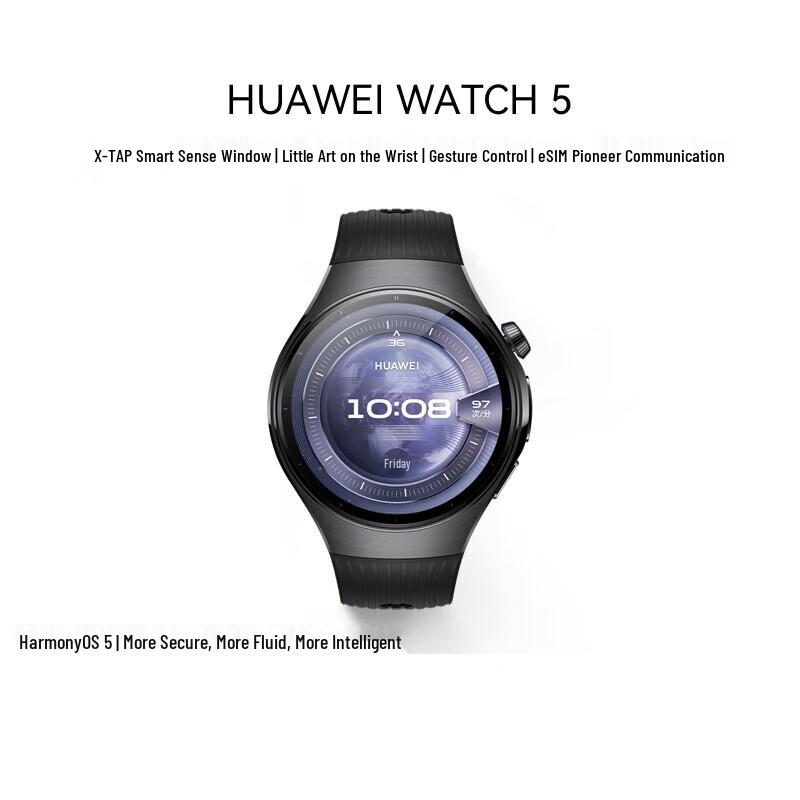 HUAWEI WATCH 5 46mm eSIM Smartwatch Gift Edition (CN version)