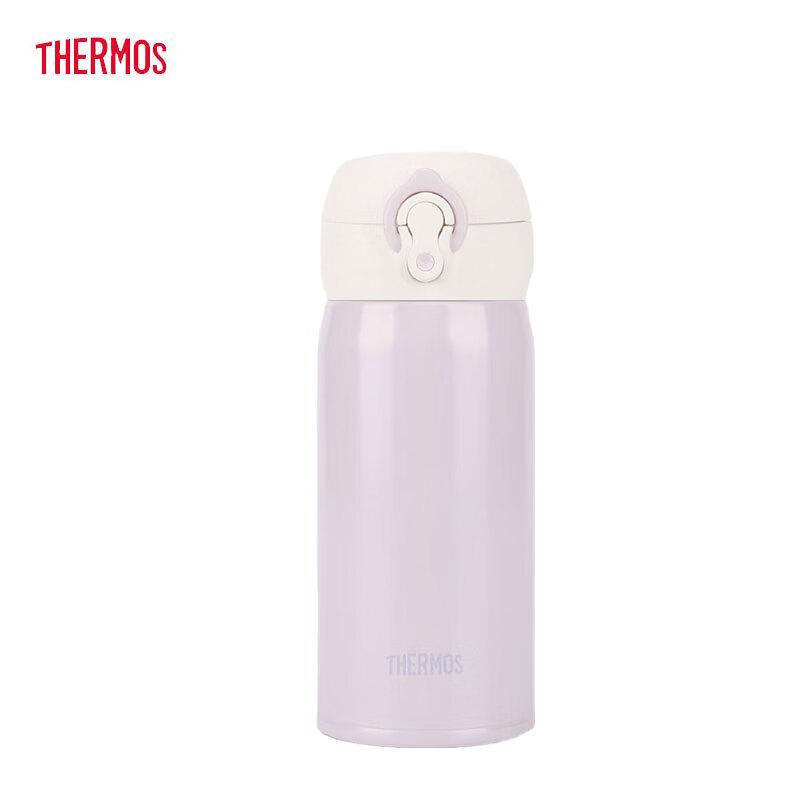 Thermos Термокружка JNL-350 из нержавеющей стали с градиентным покрытием