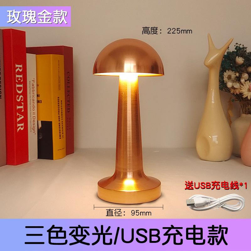 Ретро металлическая настольная лампа для гостиничного бара ресторана атмосфера ночник светодиодная зарядка сенсорная настольная лампа для сна
