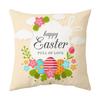 Rabbit Pillowcase Sofa Cushion Cover Office Waist Cushion Cushion Cover Can Be Made in Nordic Style