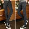 Men Jeans Summer Slim Fit Zipper Jeans Casual Thin Denim Pencil Pants High Waist Skinny Jeans for Office School Travel