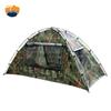 Rongbang Single Person Camping Tent