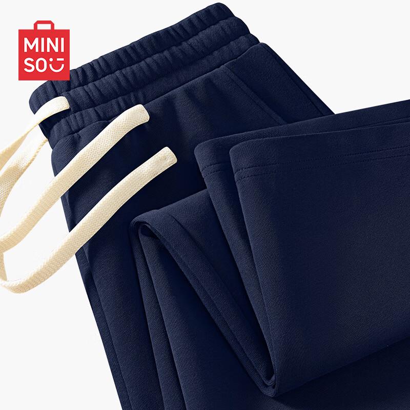 MINISO Men's Straight-Leg Casual Drawstring Pants