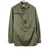 FRENCH ARMY 90s F2 Jacket Old Long Sleeve Military Jacket Fly Button Men's Used