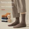 Men's Winter Thick Warm Cotton Terry Mid-Tube Floor Socks